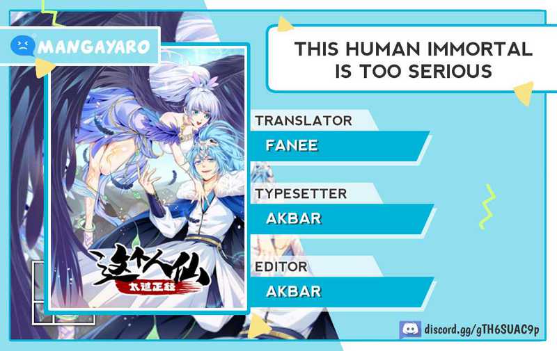 This Human Immortal Is Too Serious Chapter 18 - halaman 1