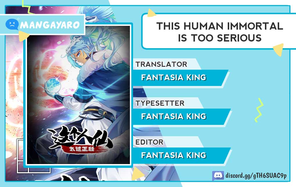 This Human Immortal Is Too Serious Chapter 2 - halaman 1