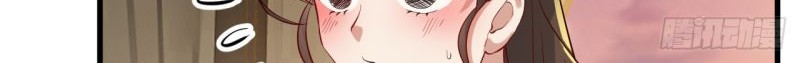 This Human Immortal Is Too Serious Chapter 2 - halaman 40