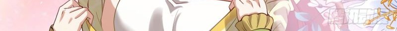 This Human Immortal Is Too Serious Chapter 2 - halaman 58