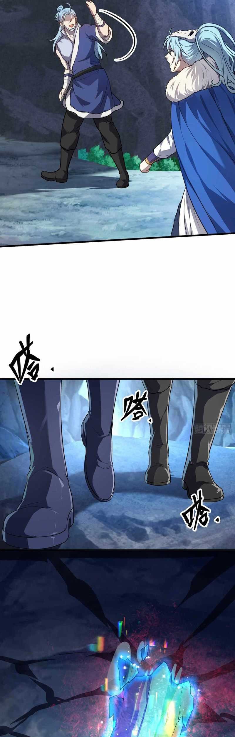This Human Immortal Is Too Serious Chapter 20 - halaman 6