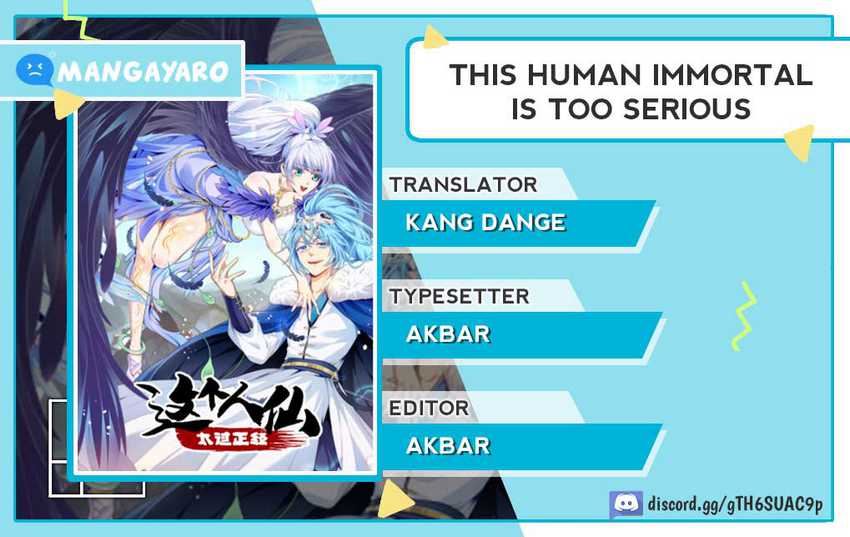 This Human Immortal Is Too Serious Chapter 25 - halaman 1