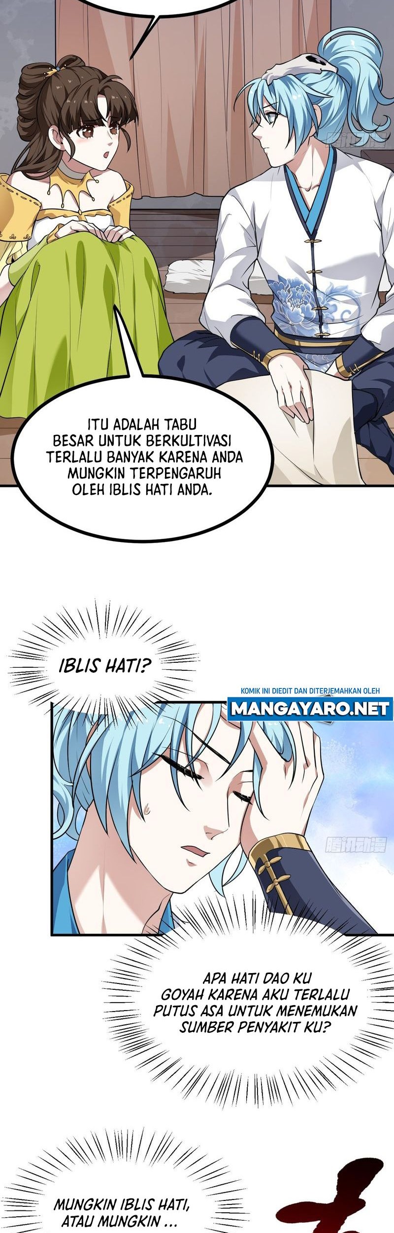 This Human Immortal Is Too Serious Chapter 28 - halaman 15