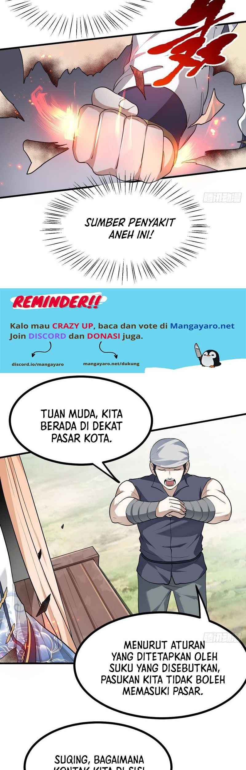 This Human Immortal Is Too Serious Chapter 28 - halaman 16