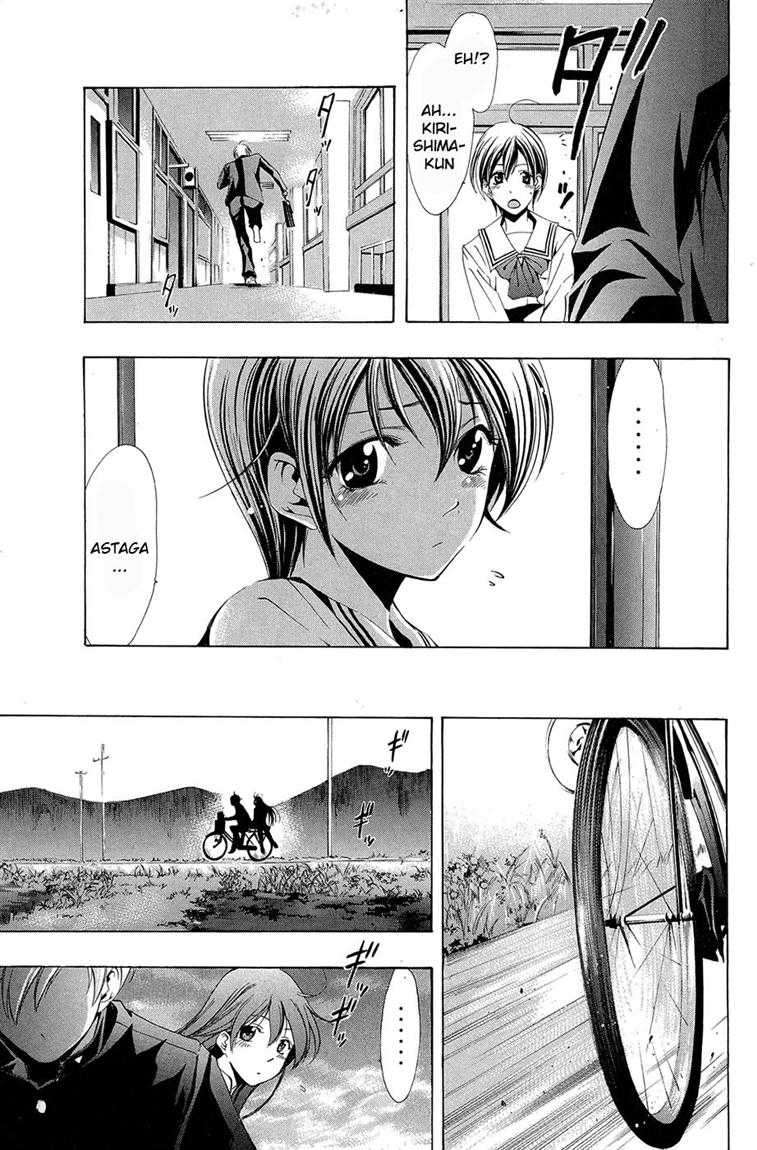 This Human Immortal Is Too Serious Chapter 29 - halaman 17