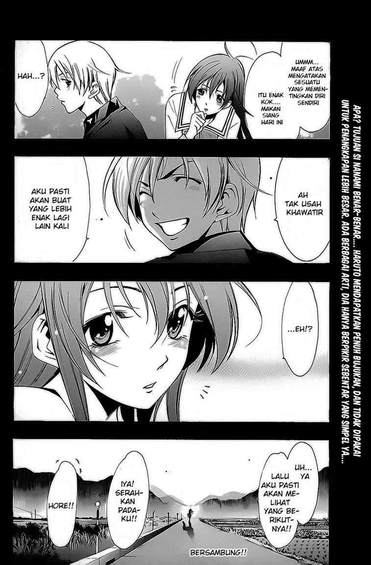 This Human Immortal Is Too Serious Chapter 29 - halaman 18