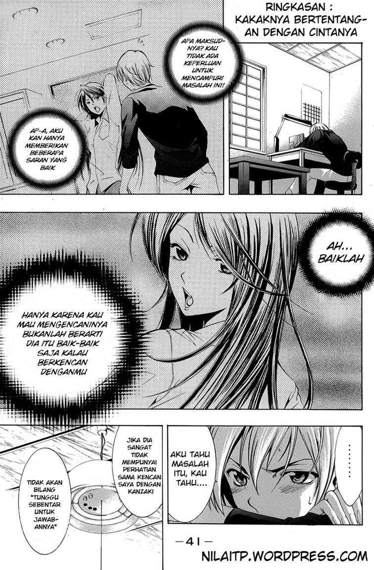 This Human Immortal Is Too Serious Chapter 29 - halaman 3