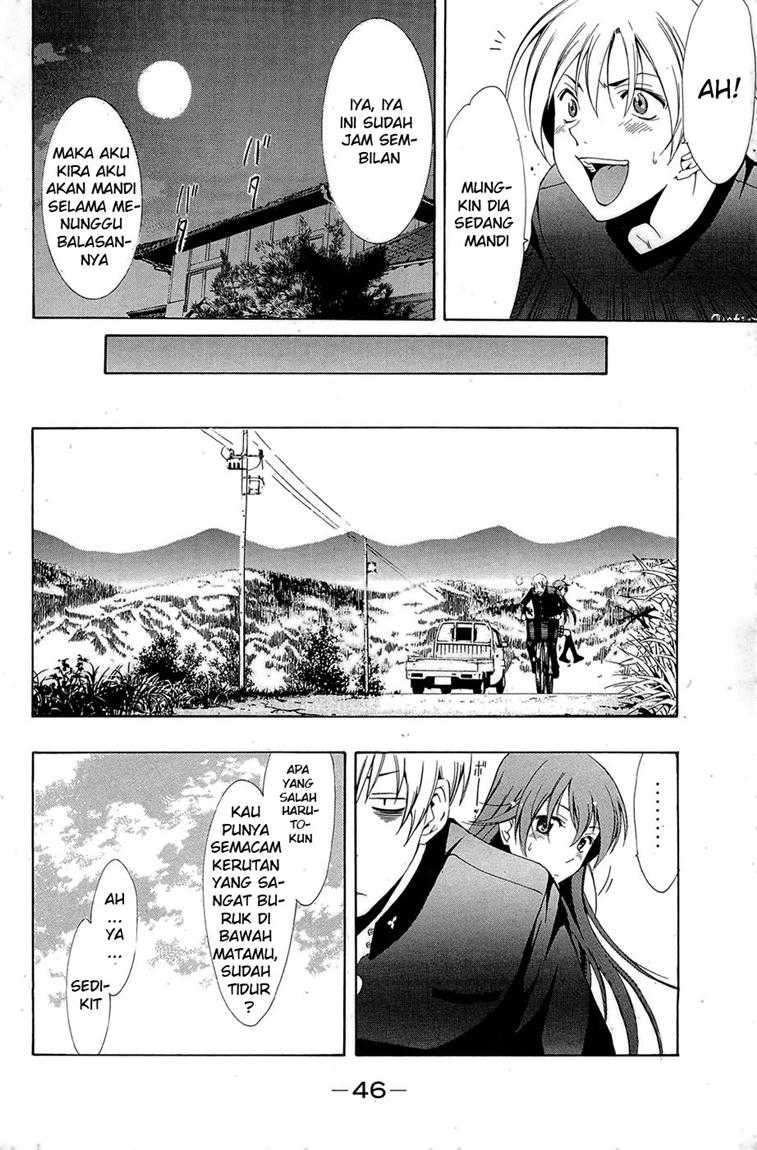 This Human Immortal Is Too Serious Chapter 29 - halaman 8