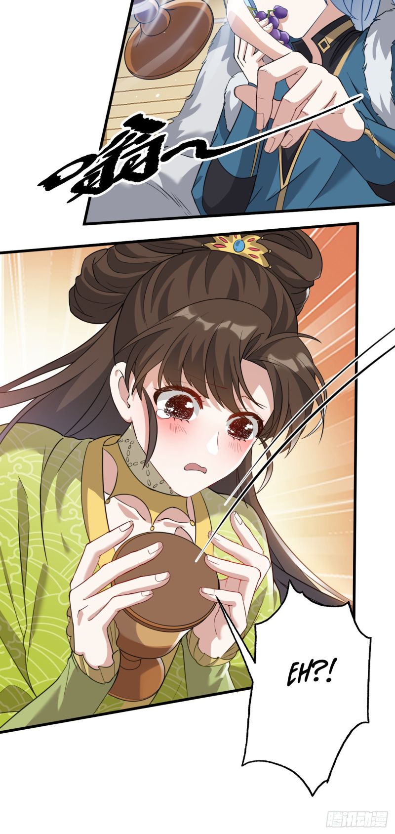 This Human Immortal Is Too Serious Chapter 3 - halaman 46