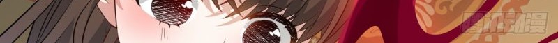 This Human Immortal Is Too Serious Chapter 3 - halaman 48
