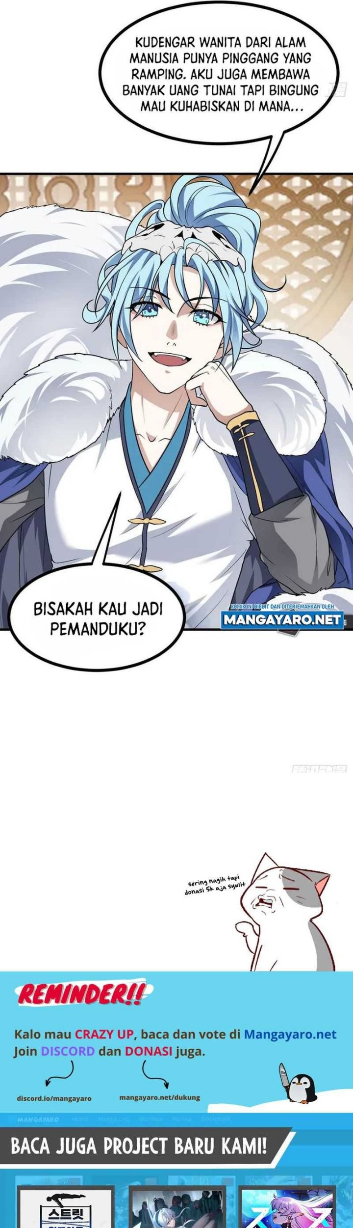 This Human Immortal Is Too Serious Chapter 33 - halaman 21