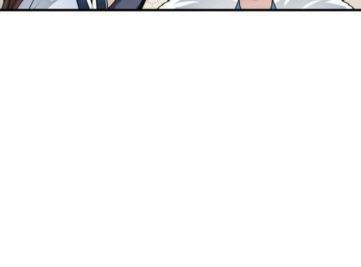 This Human Immortal Is Too Serious Chapter 34 - halaman 17