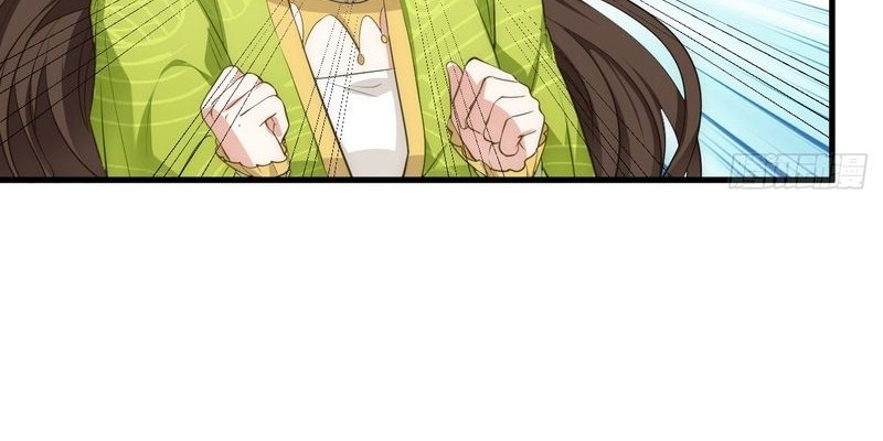 This Human Immortal Is Too Serious Chapter 5 - halaman 25