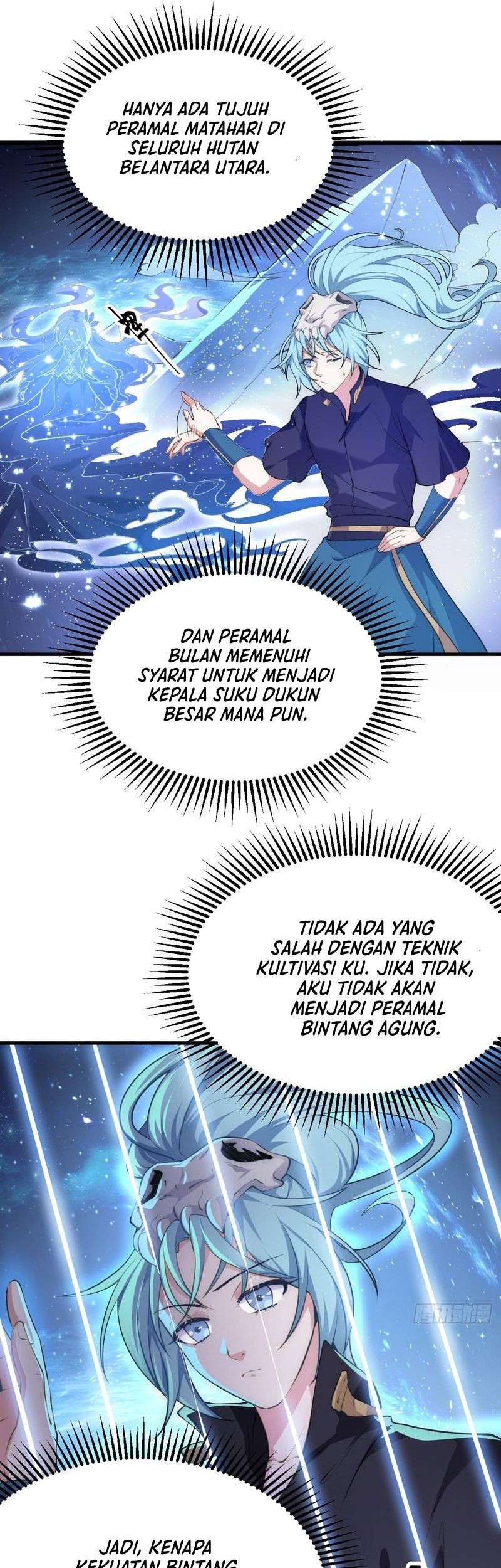This Human Immortal Is Too Serious Chapter 7 - halaman 15