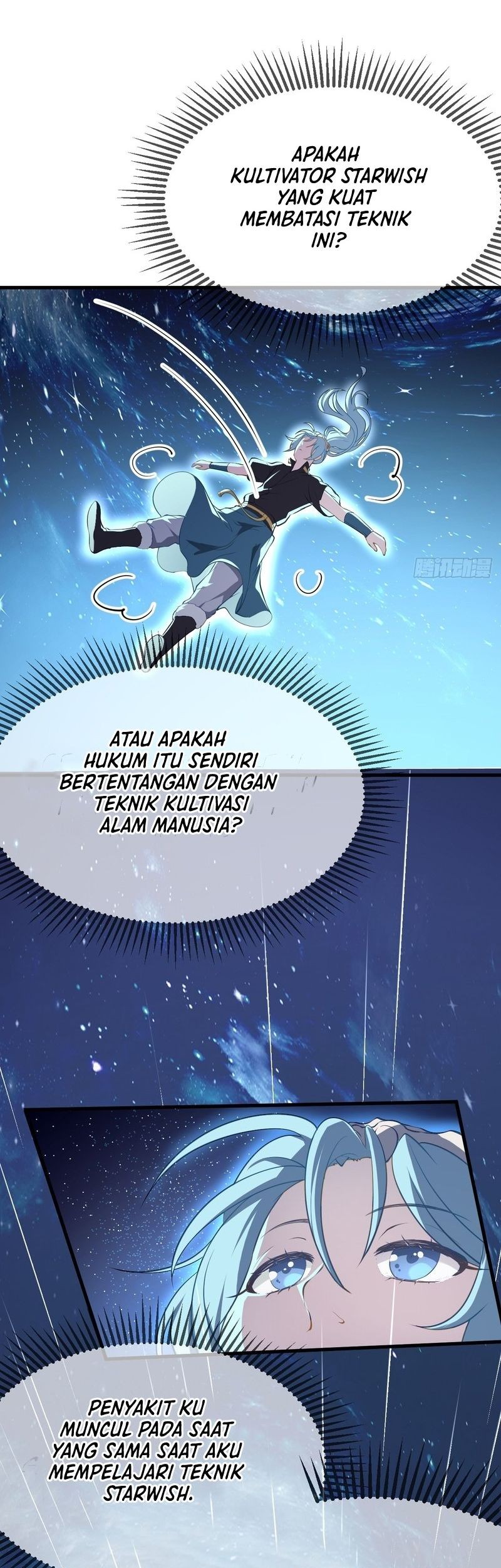 This Human Immortal Is Too Serious Chapter 7 - halaman 19