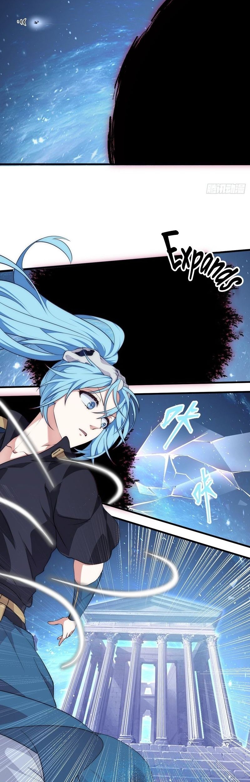 This Human Immortal Is Too Serious Chapter 7 - halaman 30