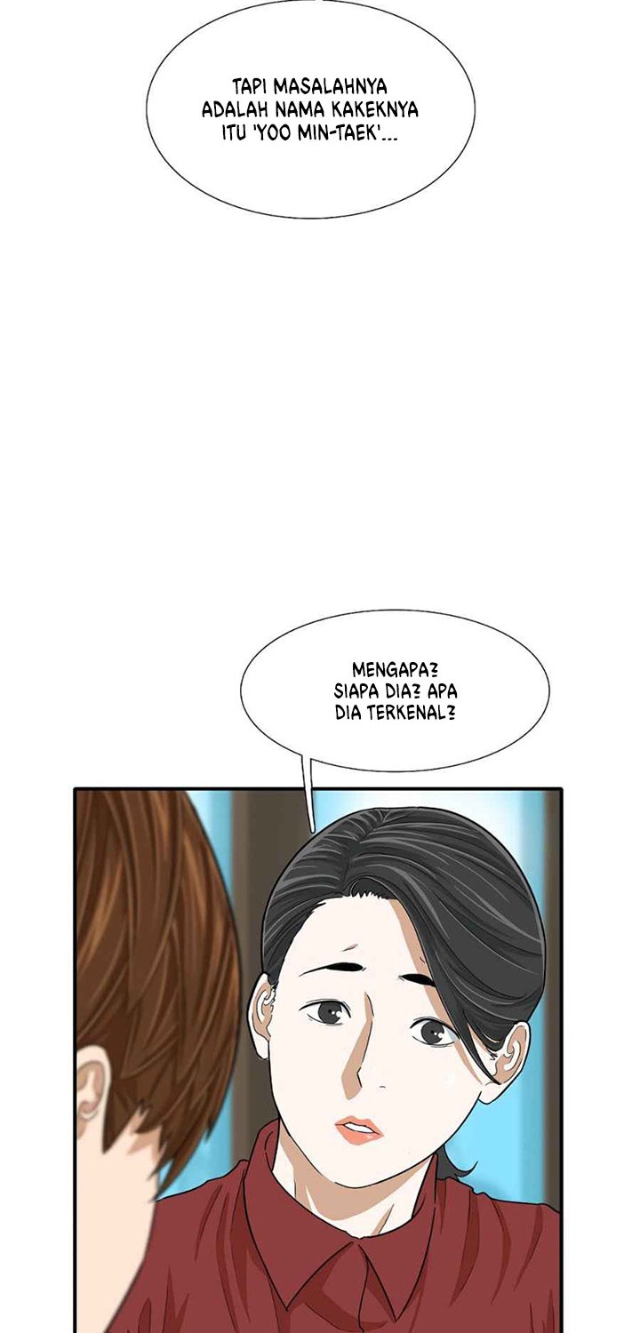This is the Law Chapter 10 - halaman 15