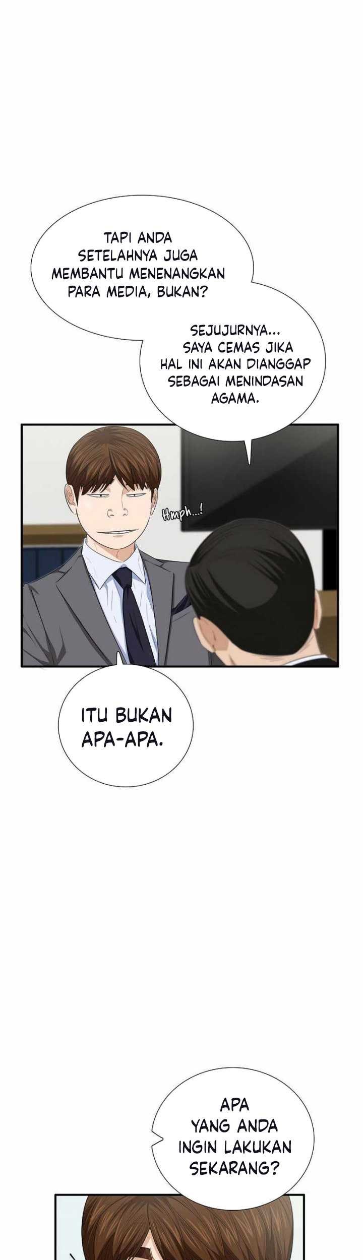 This is the Law Chapter 100 - halaman 12