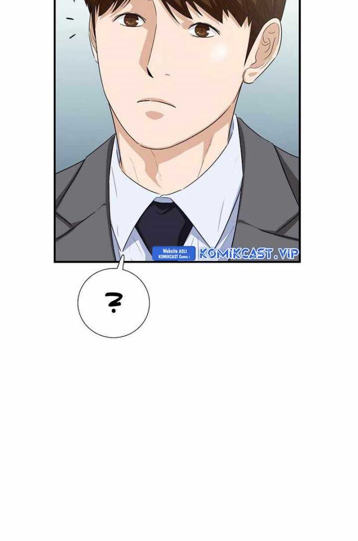 This is the Law Chapter 100 - halaman 13