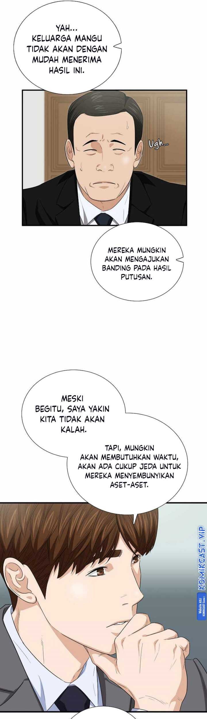 This is the Law Chapter 100 - halaman 14