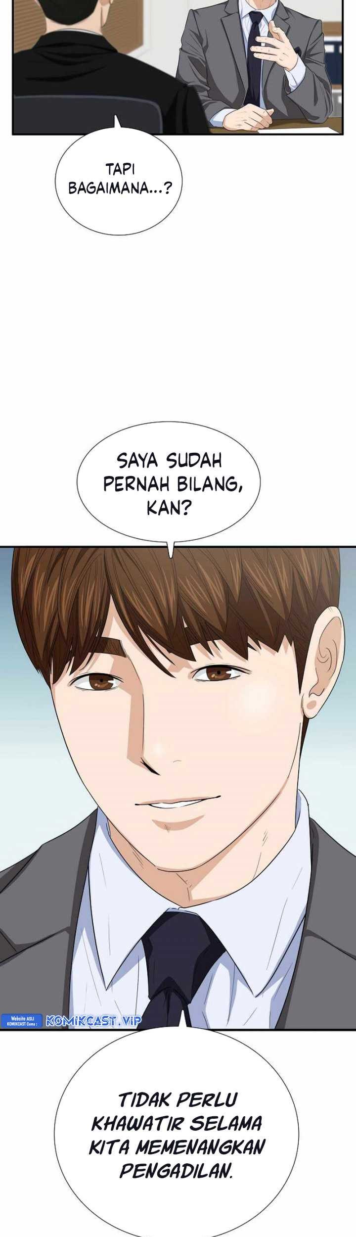 This is the Law Chapter 100 - halaman 16