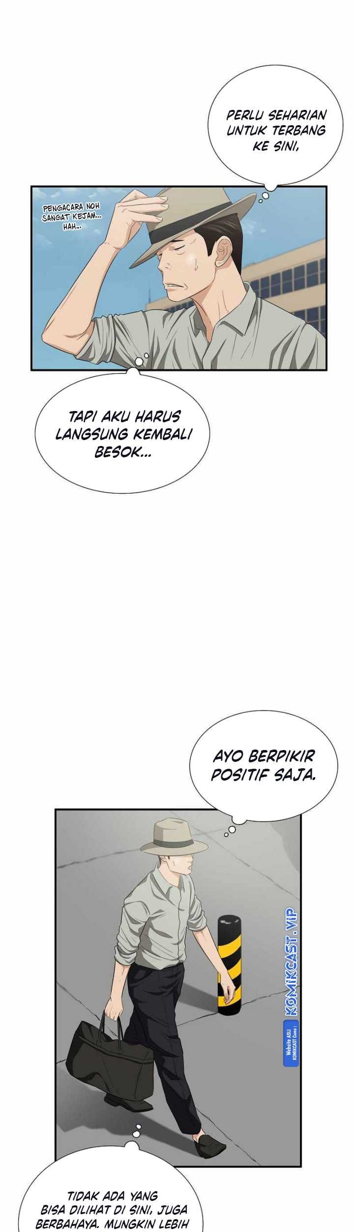 This is the Law Chapter 100 - halaman 20