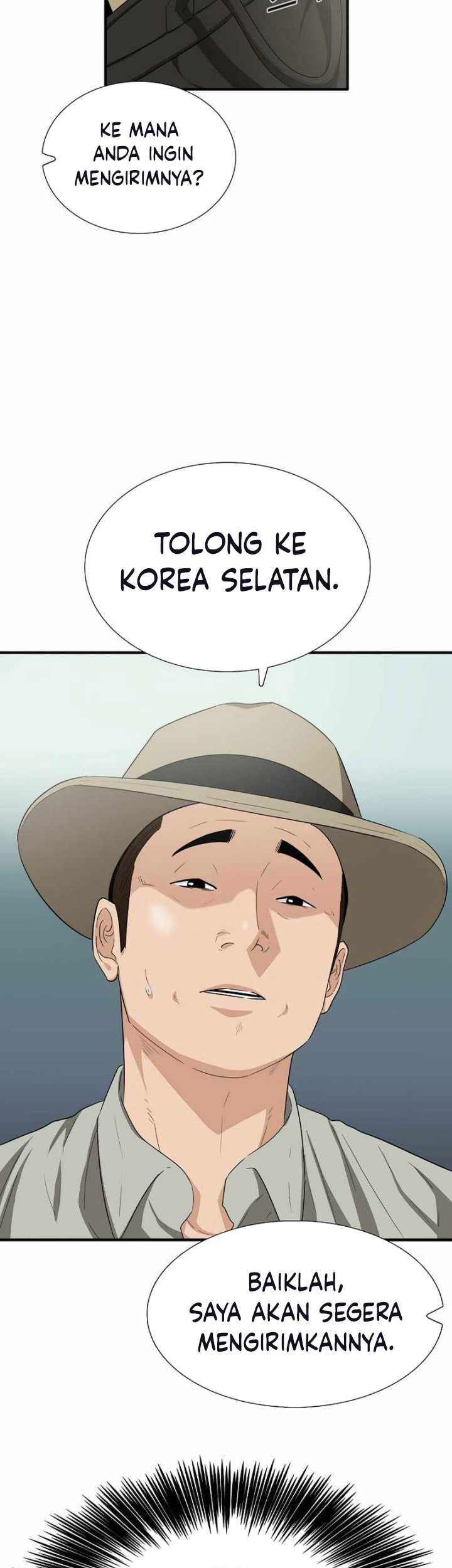 This is the Law Chapter 100 - halaman 24