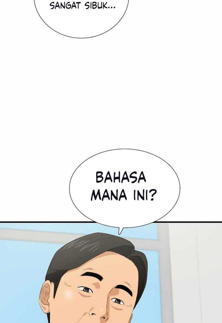 This is the Law Chapter 100 - halaman 27