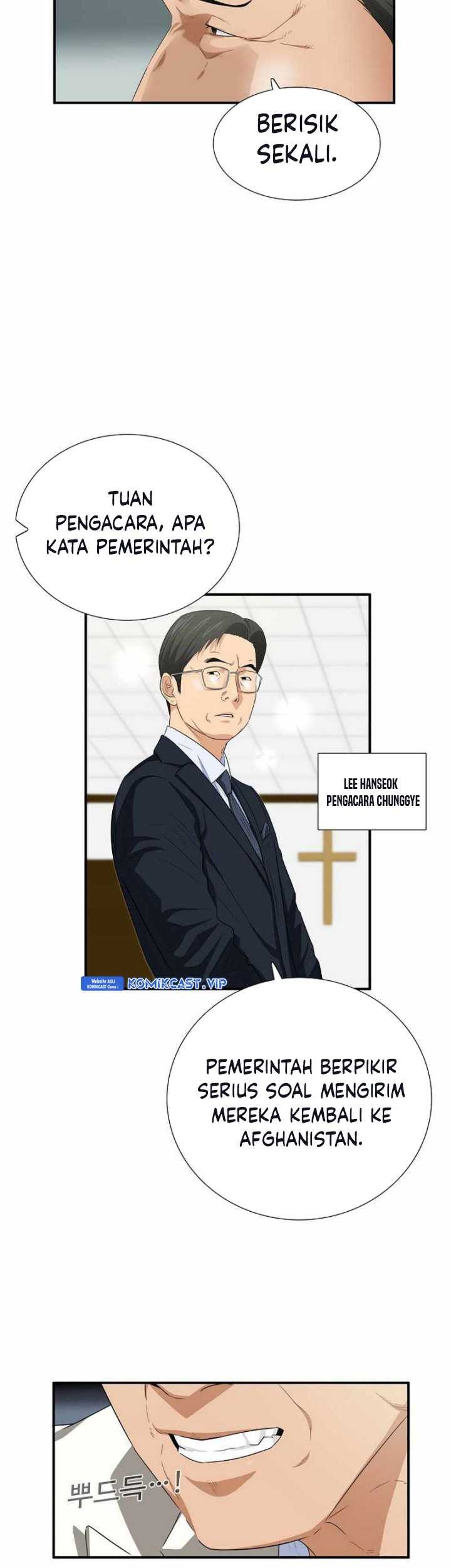 This is the Law Chapter 100 - halaman 34