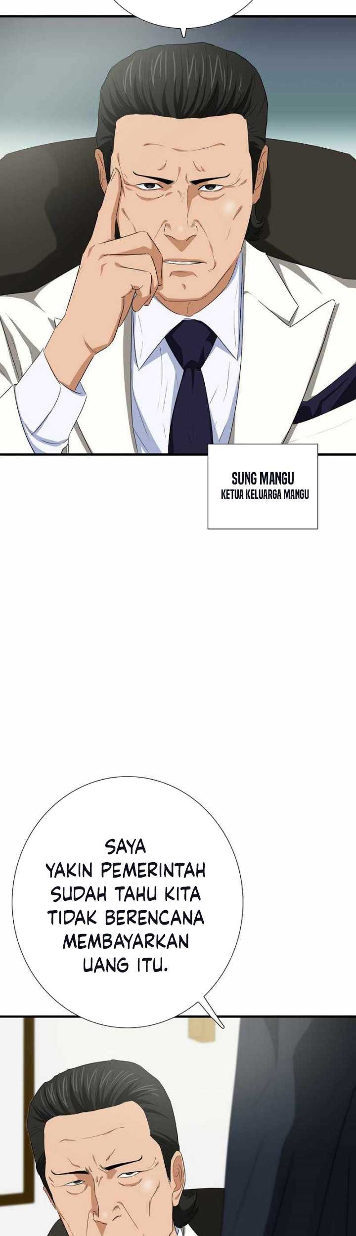 This is the Law Chapter 100 - halaman 36