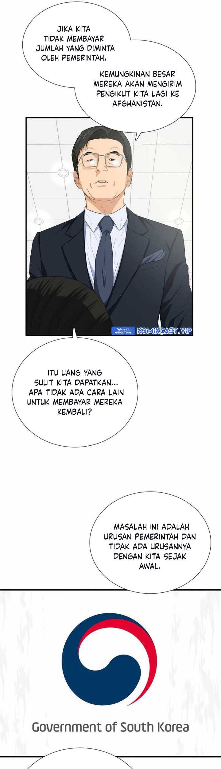 This is the Law Chapter 100 - halaman 38