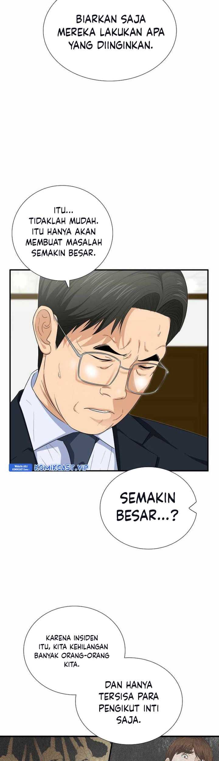 This is the Law Chapter 100 - halaman 42