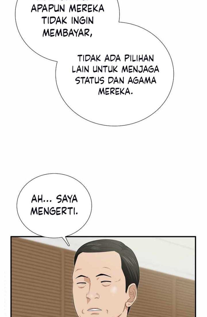 This is the Law Chapter 100 - halaman 51
