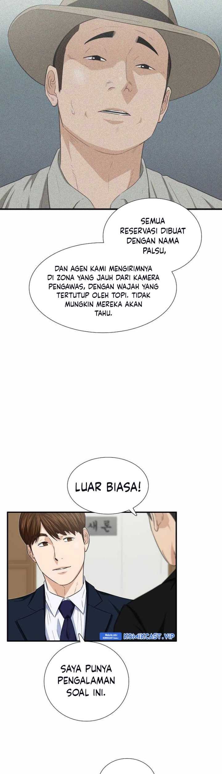 This is the Law Chapter 100 - halaman 54