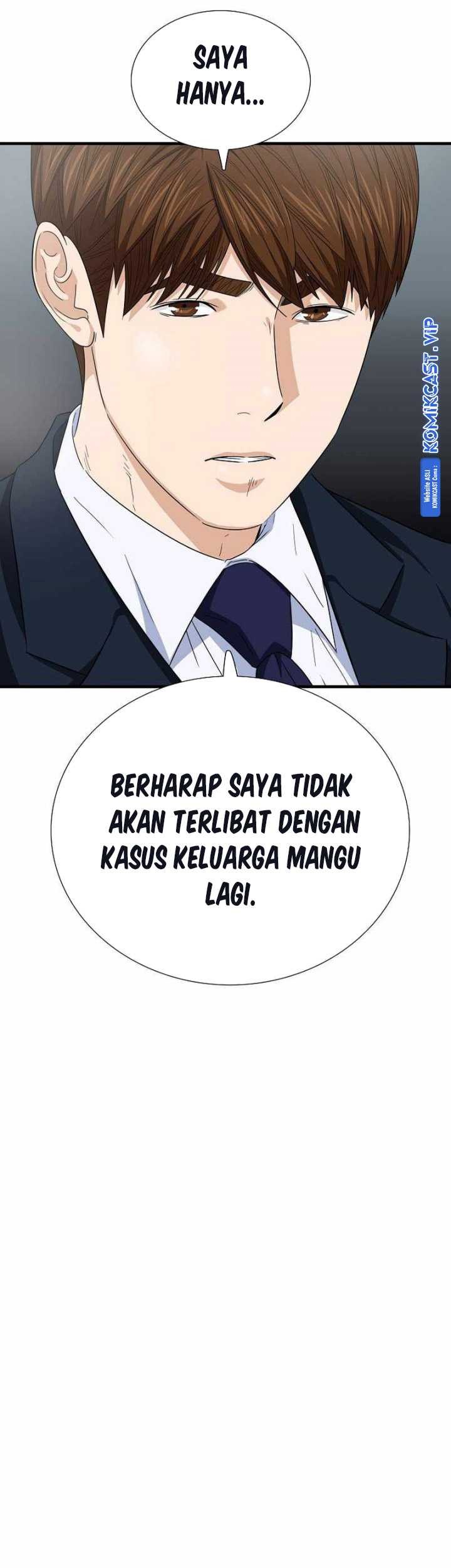 This is the Law Chapter 100 - halaman 56