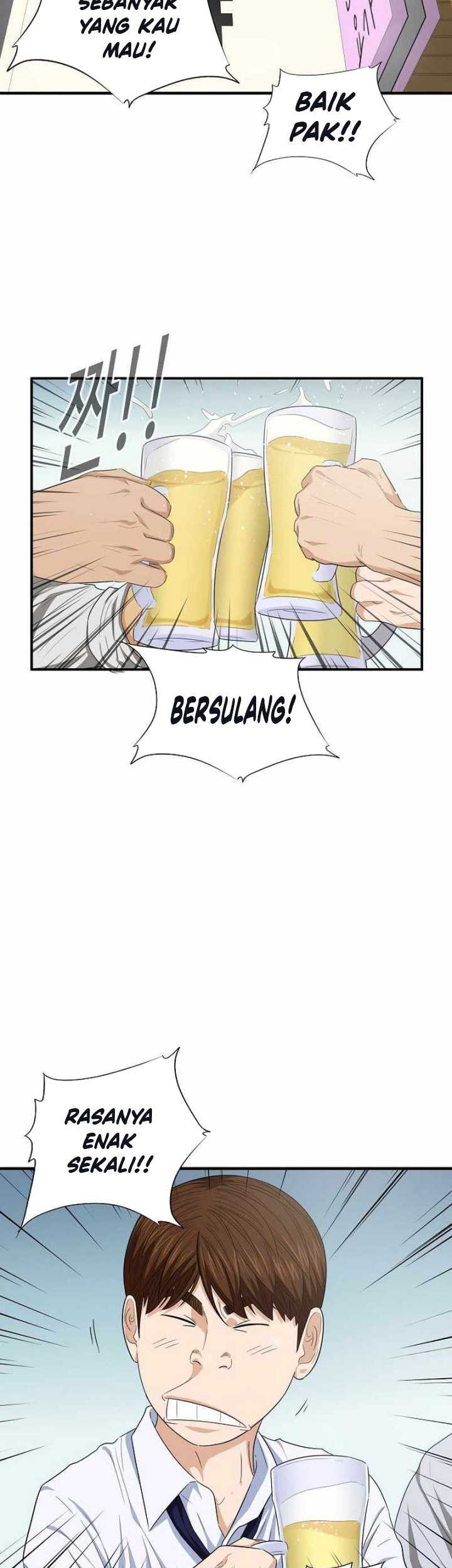 This is the Law Chapter 100 - halaman 58