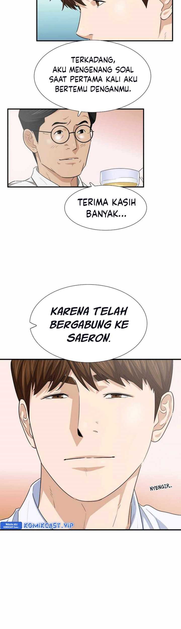 This is the Law Chapter 100 - halaman 60