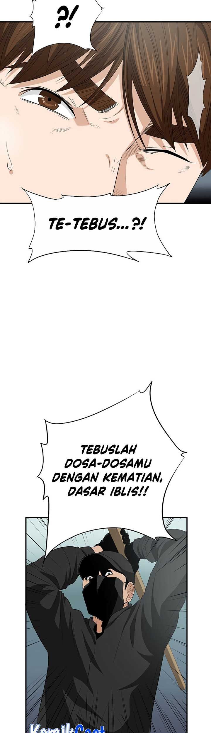 This is the Law Chapter 101 - halaman 32