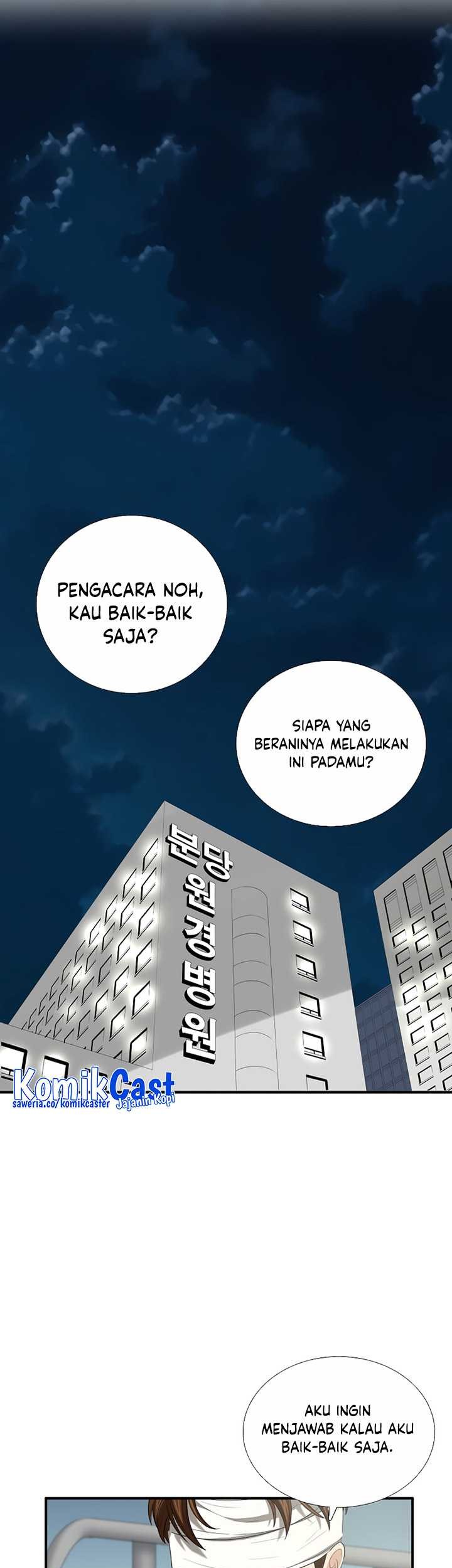 This is the Law Chapter 101 - halaman 46