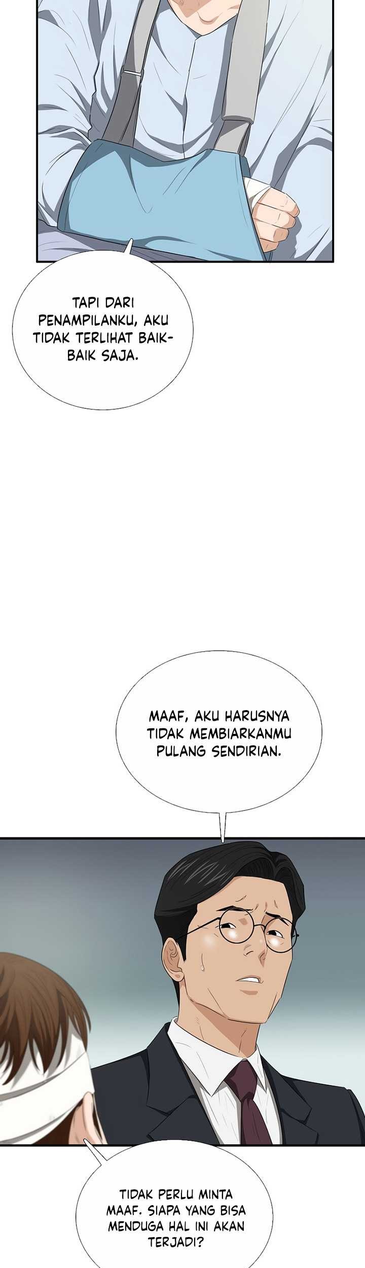 This is the Law Chapter 101 - halaman 48
