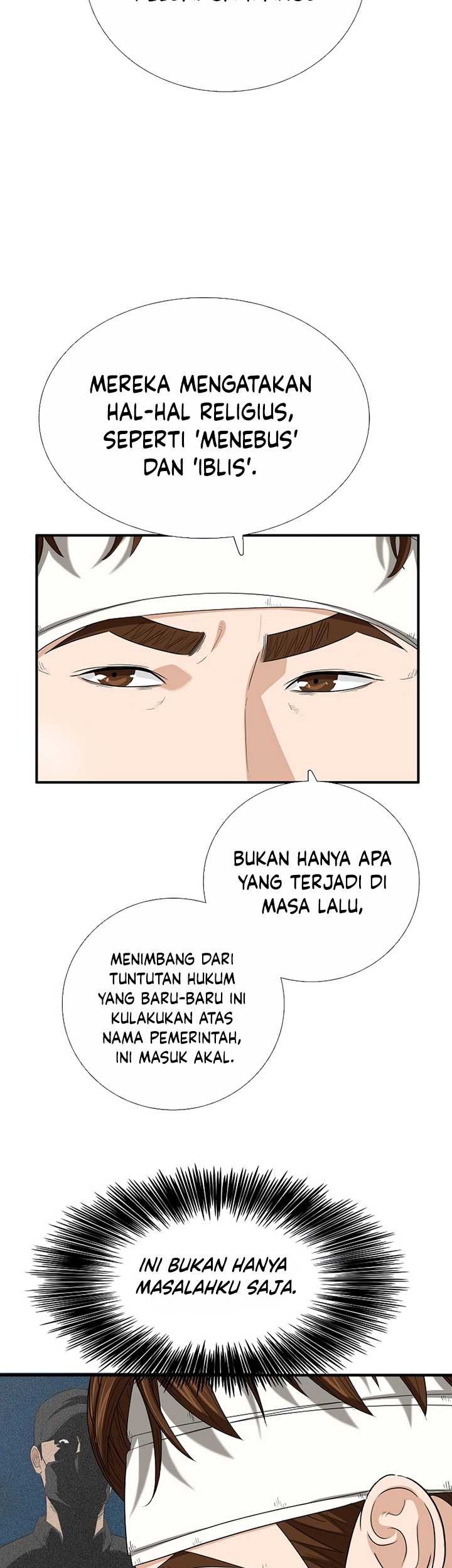 This is the Law Chapter 101 - halaman 52