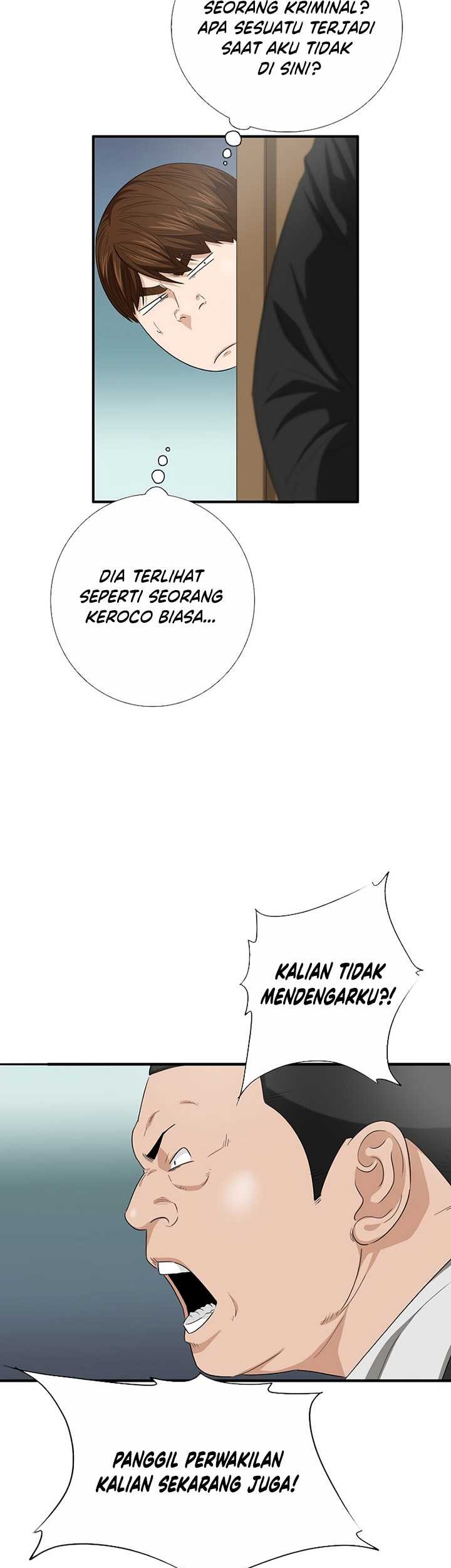 This is the Law Chapter 101 - halaman 64