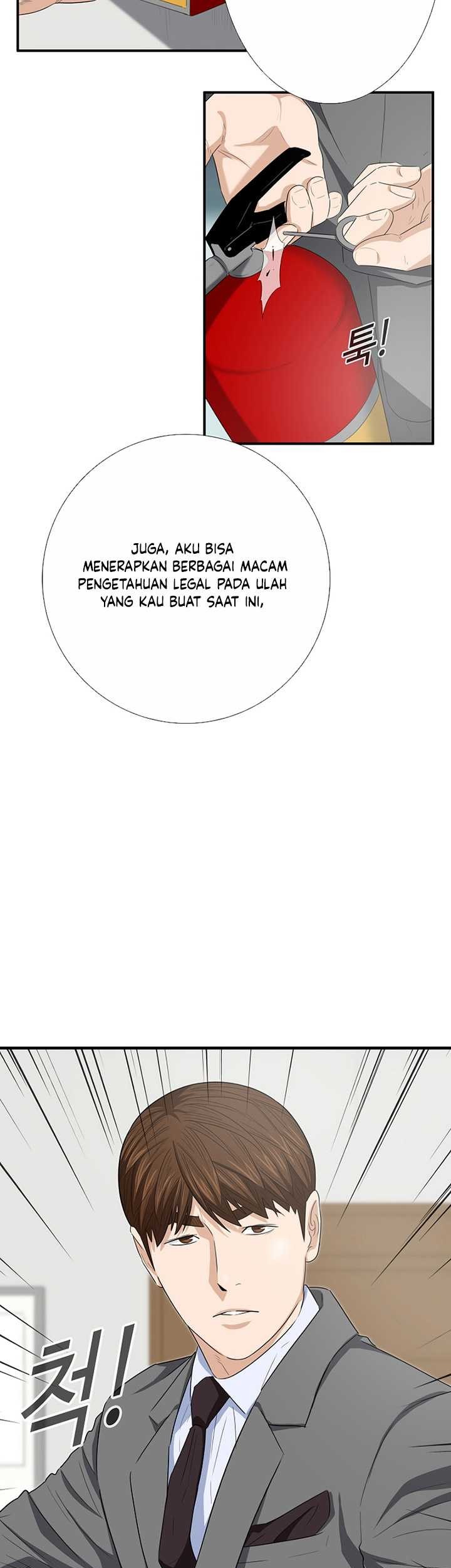 This is the Law Chapter 101 - halaman 70