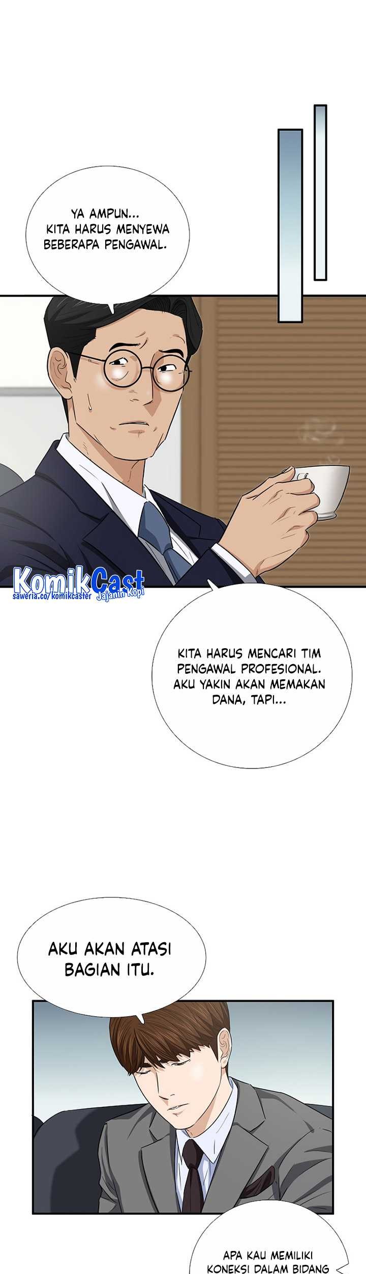 This is the Law Chapter 101 - halaman 80