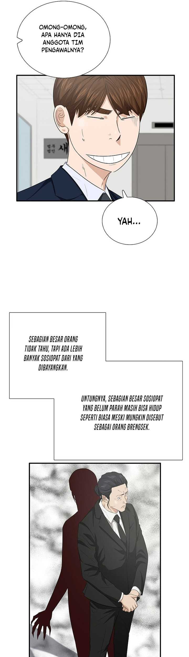 This is the Law Chapter 102 - halaman 50
