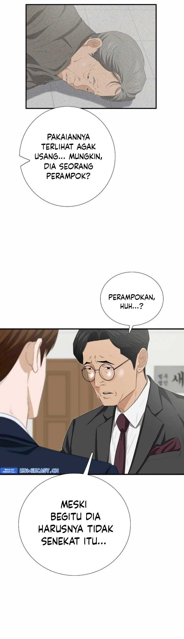 This is the Law Chapter 103 - halaman 26