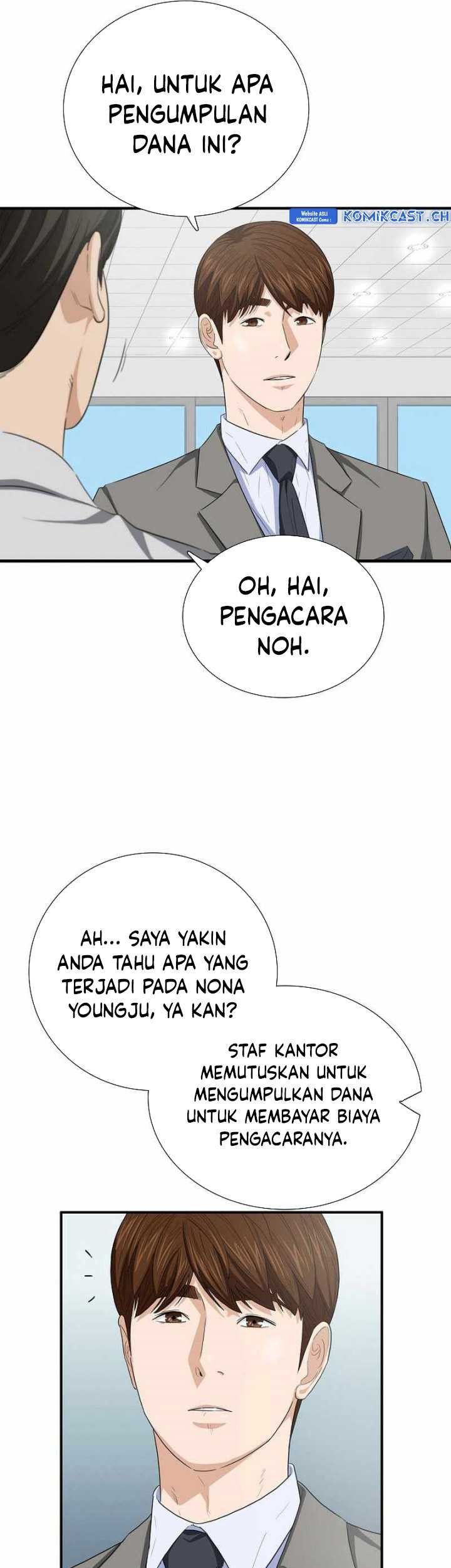This is the Law Chapter 103 - halaman 50