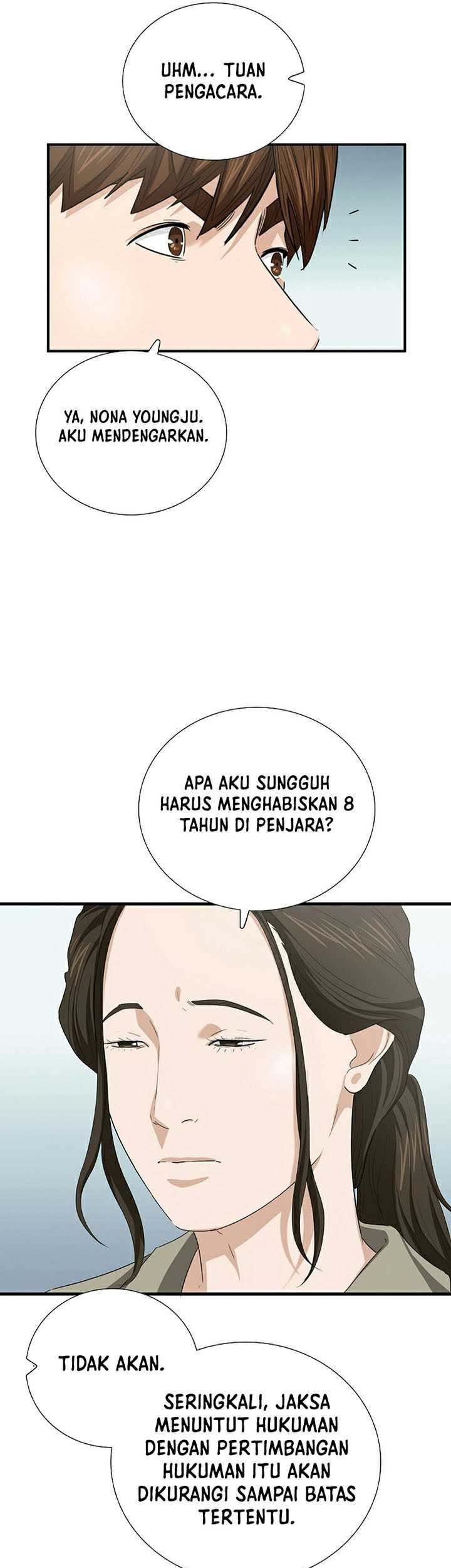 This is the Law Chapter 104 - halaman 26