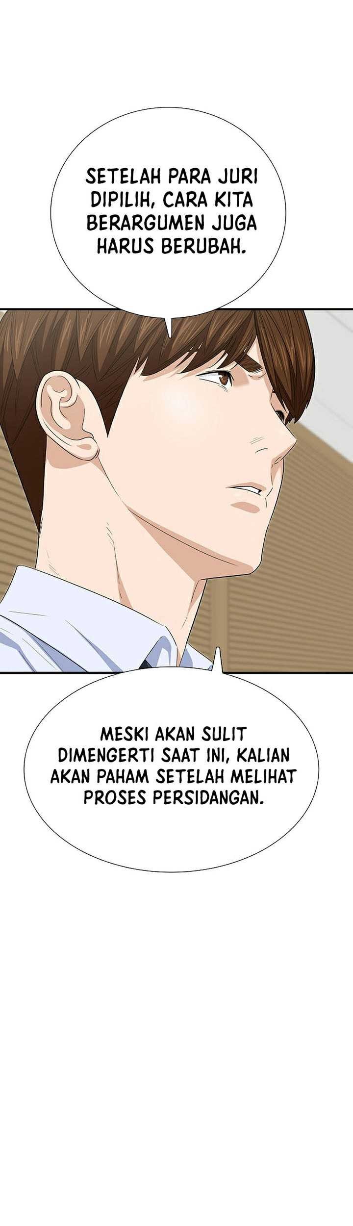 This is the Law Chapter 104 - halaman 50