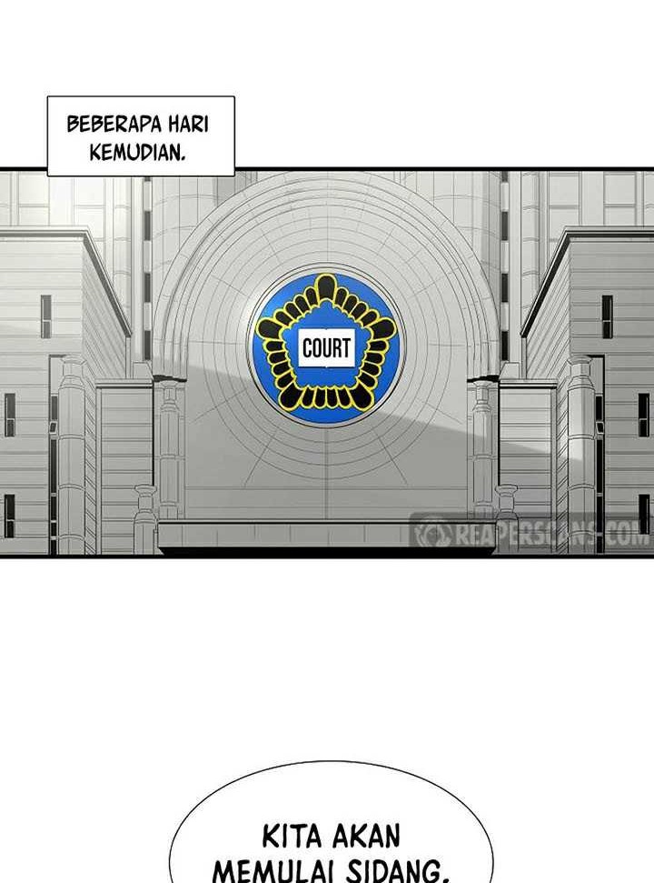 This is the Law Chapter 104 - halaman 51